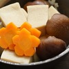 【基本のお料理】高野豆腐のレシピ・作り方【簡単】