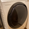 最強時短家電　乾燥機付きドラム式洗濯機