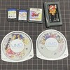 千葉ゲームショップ巡りの旅（戦果）
