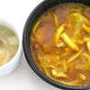 冷凍のカレーうどんを温めて食べました‥