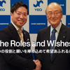 ◆日本商工会議所：ビジネスコミュニティ型補助金の公募開始のお知らせ◆