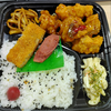 職場でのお昼ご飯
