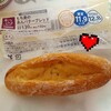 あんバターブレッド🥖