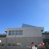 青空の下で