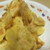 揚げずに焼く！フライパンでポテトチップスを作ってみた