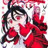 ゴーストフィクサーズ 4巻 特典まとめ【購入＆予約】