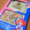  ミンキーモモのジャンク玩具「魔法のプリンセスバッグ」を購入した。