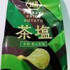 湖池屋 KOIKEYA PRIDE POTATO 芳醇 重ね茶塩 を食べてみた。