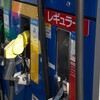 ガソリンスタンドが減ってる理由とは？