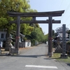 ２０１２和歌山紀行　⑥伊太祁曽神社