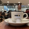 「ドトールコーヒーショップ 川崎ソリッドスクエア店」でノマド作業する