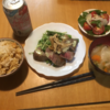 今朝の体重