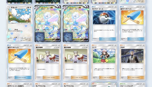 【ポケポケ】オートで攻略！１人でランダムバトル！！【シャイニングメガ】