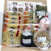  【口コミ】富士宮やきそばのよねやま 焼そば　 富士宮やきそば１０人前セット ［配送無料］富士宮から産地直送の評判を徹底調査