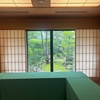 2026.7月のお茶関連（振り返り）