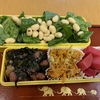 にんじんのシリシリ★弁当