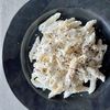 【イタリア料理】パスタを茹でて、混ぜるだけ！10分で作る。簡単「リコッタチーズのパスタ」作り方・レシピ。