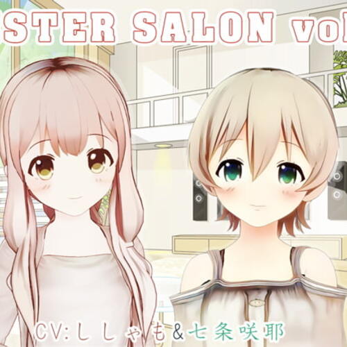 【同人ASMRレビュー】【両耳同時】シスターサロン vol.1【耳かき】【ししゃも / 七条咲耶】
