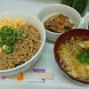 【支配人飯】2度目のＵＵＲな副支配人飯。