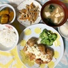 気をつけていこう٩( 'ω' )و