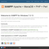 PHP 7.0とApahce 2.4の組み合わせのXAMPPを利用して学んだこと
