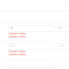 Ec Cube3でページ管理から画面作成時にurlからuser Dataを無くす方法 Amidaikeblog