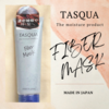 TASQUA ～ Moist Fiber Hair Mask ～