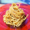 暗殺者のパスタとは？衝撃の名前を持つスパイシーな絶品レシピ＆作り方を解説！