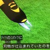 暴次元サッカーって知ってますか？