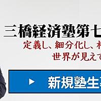 ビッグブラザーとは 一般の人気 最新記事を集めました はてな ビッグブラザーとは 一般の人気 最新記事を集めました はてな