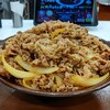 【走馬灯】毎日キング牛丼51日目