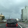 知らない道をゆき、街を知る。