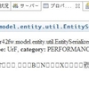  FindBugsプラグインの文字化けを直す