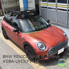 BMW MINI F54 x THULE 859XT キャニオン　ルーフラック