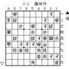 橋本守正遺作紹介（０２）解答