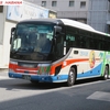 芸陽バス