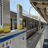 人間中心デザイン
