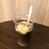 コーヒーフロートでひと休み