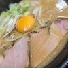 麺屋 富蔵　黄醤油豚骨ラーメン 半ライス