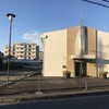末日聖徒イエス・キリスト教会