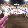 阪神甲子園｜甲子園歴史館で阪神ﾀｲｶﾞｰｽ2023年ﾘｰｸﾞ優勝の胴上げ・ﾋﾞｰﾙかけをVRで体験できます