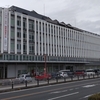 柏原市議会６月議会始まる