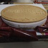 眠っていたクリスピーサンドと、カフェスキマバイト