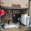 「ご当地ラーメン 巡」美味しい一杯に撃沈です（笑）