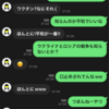 なんとなく