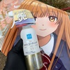 痛車のプロテクションフィルムにオートバックスのAQプレミアムボディコーティング　TSUYAを施工！