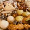2日目のおでん