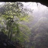 こんな時こそ『旅気分』♪♪♪　神住まう町【宮崎・高千穂】 　天岩戸神社　念願の『天安河原』は『黄泉の国』感満載！！！