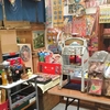 らあめんババアの謎を調べていたら、ハルヒのせいでどうでもよくなった話