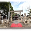 金山神社(中村区長戸井町)